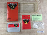 Mother 2 EarthBound Boxed Nintendo Super Famicom SNES Japan - UF8713 - Photo 1