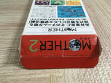 Mother 2 EarthBound Boxed Nintendo Super Famicom SNES Japan - UF8713 - Photo 8