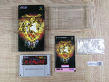 Shin Megami Tensei 2 Boxed Nintendo Super Famicom SNES Japan - UF8714 - Photo 1