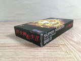 Shin Megami Tensei 2 Boxed Nintendo Super Famicom SNES Japan - UF8714 - Photo 3