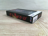 Shin Megami Tensei 2 Boxed Nintendo Super Famicom SNES Japan - UF8714 - Photo 5