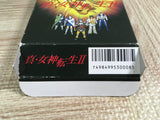 Shin Megami Tensei 2 Boxed Nintendo Super Famicom SNES Japan - UF8714 - Photo 8
