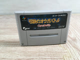 Ogre Battle Boxed Nintendo Super Famicom SNES Japan - UF8716 - Photo 11