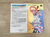 SD Gundam GX Boxed Nintendo Super Famicom SNES Japan - UF8717 - Photo 11