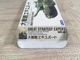 Dai Senryaku Expert Boxed Nintendo Super Famicom SNES Japan - UF8721 - Photo 10