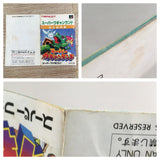 Super Wagyan Land Boxed Nintendo Super Famicom SNES Japan - UF8723 - Photo 10