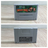 Super Donkey Kong Country Boxed Nintendo Super Famicom SNES Japan - UF8724 - Photo 12