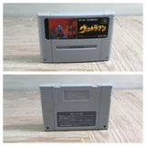 Ultraman Boxed Nintendo Super Famicom SNES Japan - UF8738 - Photo 12
