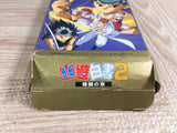 Yu Yu Hakusho 2 Boxed Nintendo Super Famicom SNES Japan - UF8739 - Photo 10