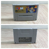 Yu Yu Hakusho 2 Boxed Nintendo Super Famicom SNES Japan - UF8739 - Photo 12