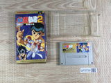 Yu Yu Hakusho 2 Boxed Nintendo Super Famicom SNES Japan - UF8739 - Photo 1