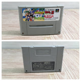 Dragon Ball Z Goku Den Totsugeki Hen Boxed Super Famicom SNES Japan - UF8742 - Photo 12