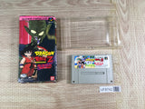 Dragon Ball Z Goku Den Totsugeki Hen Boxed Super Famicom SNES Japan - UF8742 - Photo 1