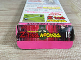 Dragon Ball Z Goku Den Totsugeki Hen Boxed Super Famicom SNES Japan - UF8742 - Photo 8