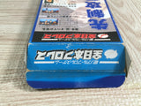 Zen Nippon ProWrestling Boxed Nintendo Super Famicom SNES Japan - UF8743 - Photo 7