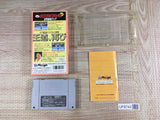 Nippon ProWrestling Sekai Saikyou Tag Boxed Super Famicom SNES Japan - UF8744 - Photo 2