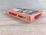 Nippon ProWrestling Sekai Saikyou Tag Boxed Super Famicom SNES Japan - UF8744 - Photo 3