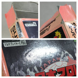 Nippon ProWrestling Sekai Saikyou Tag Boxed Super Famicom SNES Japan - UF8744 - Photo 9