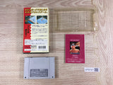 Super Fire Pro Wrestling Boxed Nintendo Super Famicom SNES Japan - UF8747 - Photo 2
