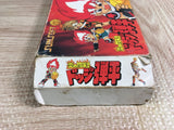 Dodge Danpei Boxed Nintendo Super Famicom SNES Japan - UF8751 - Photo 10