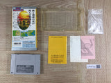Sky Mission Boxed Nintendo Super Famicom SNES Japan - UF8752 - Photo 2