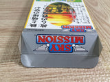 Sky Mission Boxed Nintendo Super Famicom SNES Japan - UF8752 - Photo 8