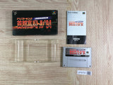Shutokou Battle 94 Tokyo Xtreme Racer Boxed Super Famicom SNES Japan - UF8757 - Photo 1