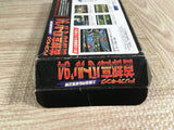 Shutokou Battle 94 Tokyo Xtreme Racer Boxed Super Famicom SNES Japan - UF8757 - Photo 7