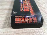 Shutokou Battle 94 Tokyo Xtreme Racer Boxed Super Famicom SNES Japan - UF8757 - Photo 8