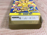 Super Bomberman 2 Boxed Nintendo Super Famicom SNES Japan - UF8758 - Photo 10