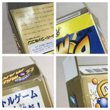 Super Bomberman 2 Boxed Nintendo Super Famicom SNES Japan - UF8758 - Photo 11