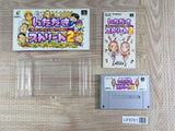Fortune Street Itadaki Street 2 Boxed Nintendo Super Famicom SNES Japan - UF8761 - Photo 1
