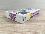 Fortune Street Itadaki Street 2 Boxed Nintendo Super Famicom SNES Japan - UF8761 - Photo 6