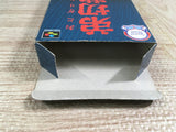 Otogirisou Boxed Nintendo Super Famicom SNES Japan - UF8762 - Photo 7