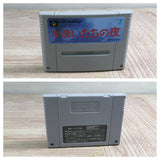 Banshee's Last Cry Kamaitachi no Yoru Boxed Super Famicom SNES Japan - UF8764 - Photo 12