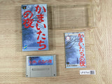 Banshee's Last Cry Kamaitachi no Yoru Boxed Super Famicom SNES Japan - UF8764 - Photo 1