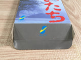 Banshee's Last Cry Kamaitachi no Yoru Boxed Super Famicom SNES Japan - UF8765 - Photo 10