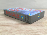 Banshee's Last Cry Kamaitachi no Yoru Boxed Super Famicom SNES Japan - UF8765 - Photo 3