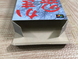 Banshee's Last Cry Kamaitachi no Yoru Boxed Super Famicom SNES Japan - UF8765 - Photo 7