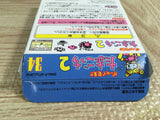 Tamagotchi 2 Boxed Nintendo GameBoy Japan - UF8769 - Photo 8