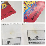 Super Mario Land 3 Wario Land Boxed Nintendo GameBoy Japan - UF8771 - Photo 11