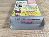 Super Mario Land 3 Wario Land Boxed Nintendo GameBoy Japan - UF8771 - Photo 8