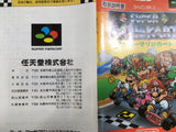 Super Mario Kart Boxed Nintendo Super Famicom SNES Japan - UF8785 - Photo 11