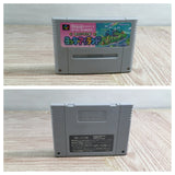 Mario 2 Yoshi's Island Boxed Nintendo Super Famicom SNES Japan - UF8786 - Photo 12
