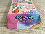 Mario 2 Yoshi's Island Boxed Nintendo Super Famicom SNES Japan - UF8786 - Photo 8