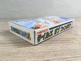 Tales of Phantasia Boxed Nintendo Super Famicom SNES Japan - UF8796 - Photo 4