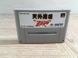 Far East Of Eden Tengai Makyou Zero Boxed Super Famicom SNES Japan - UF8799 - Photo 11