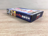 Far East Of Eden Tengai Makyou Zero Boxed Super Famicom SNES Japan - UF8799 - Photo 4