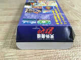 Far East Of Eden Tengai Makyou Zero Boxed Super Famicom SNES Japan - UF8799 - Photo 7