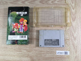 Seiken Densetsu 2 Boxed Nintendo Super Famicom SNES Japan - UF8801 - Photo 2